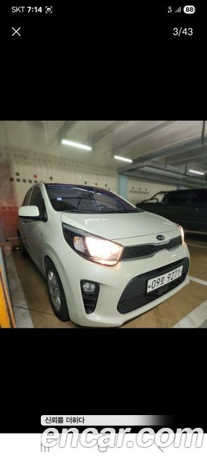 Kia morning 2018
