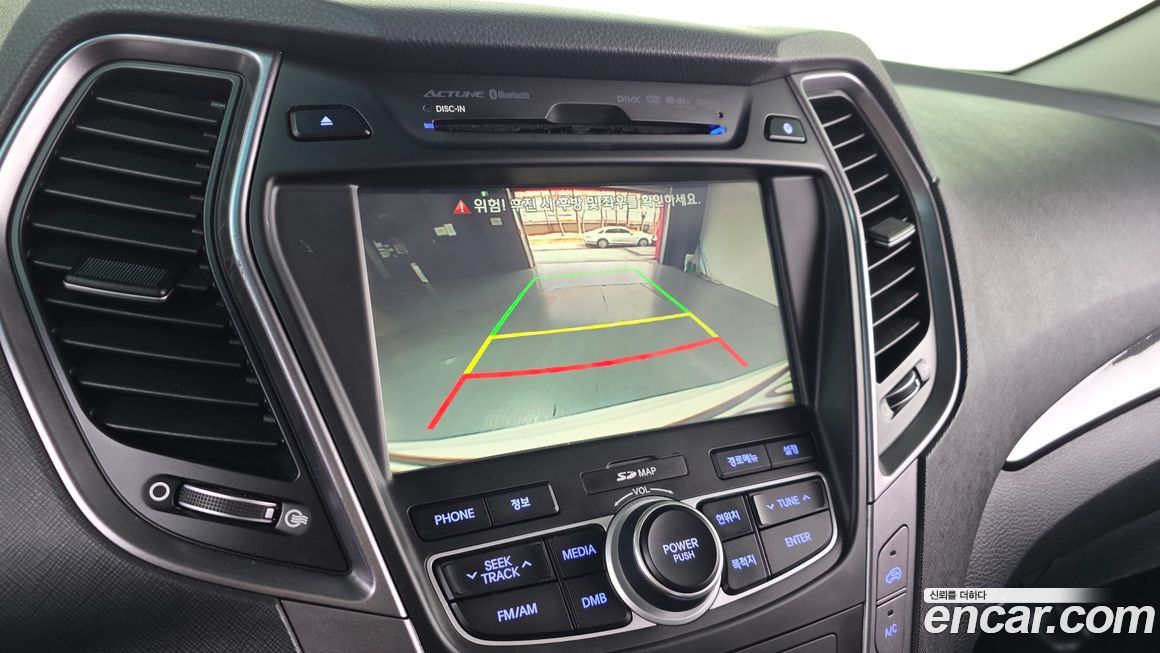 Hyundai Santafe 2014