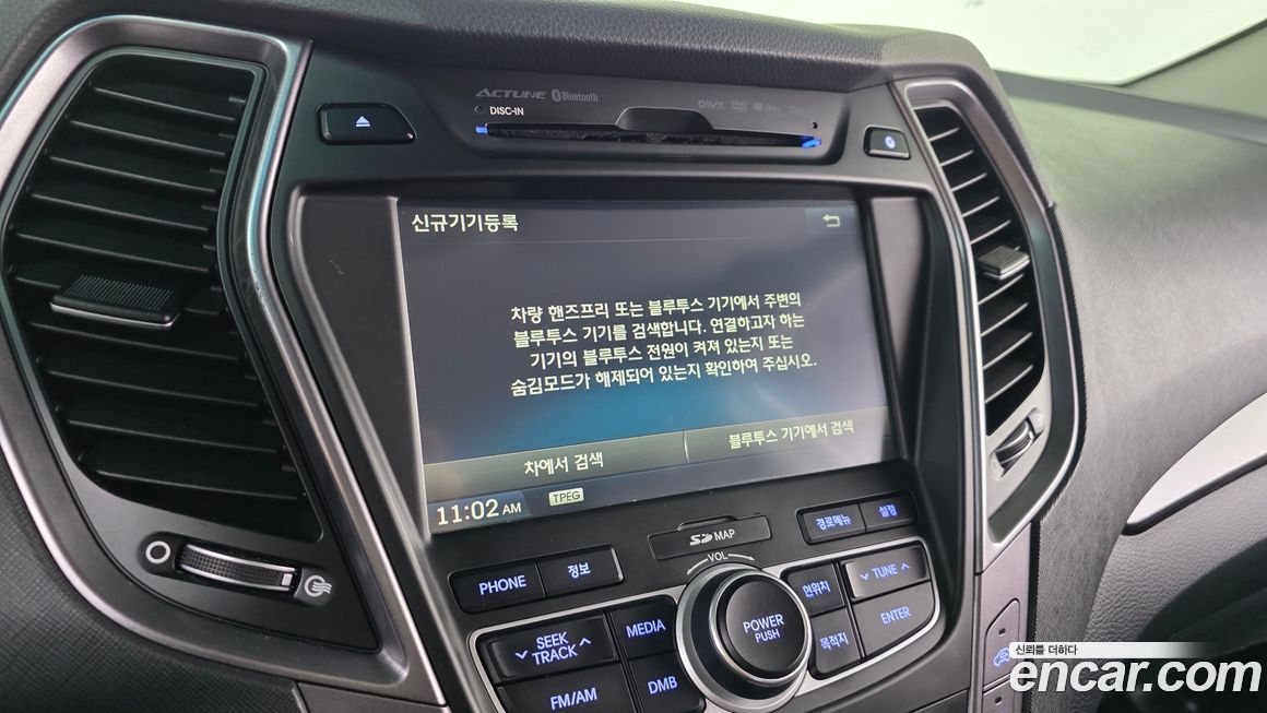 Hyundai Santafe 2014