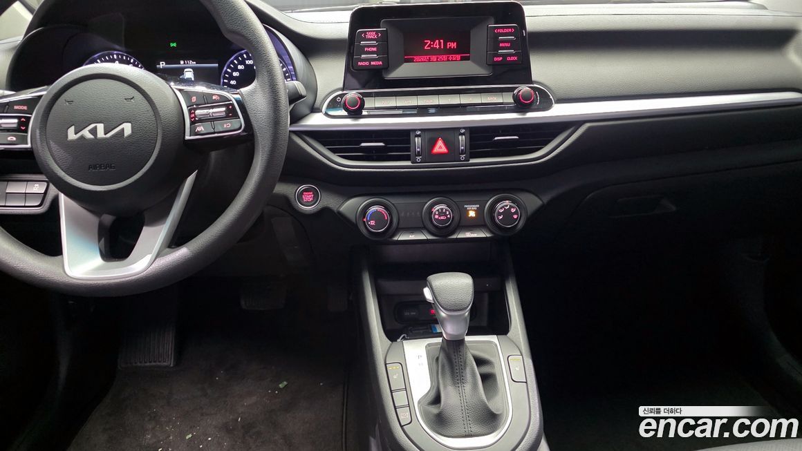 Kia K3 2023