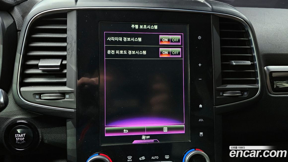 Renault-KoreaSamsung QM6 2017