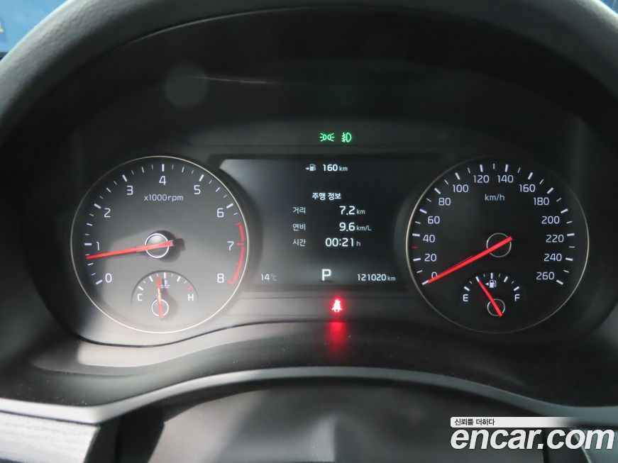 Kia K7 2016