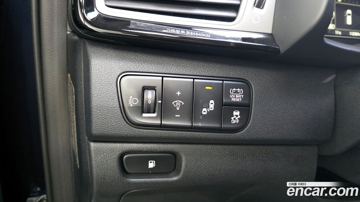 Kia Niro 2018
