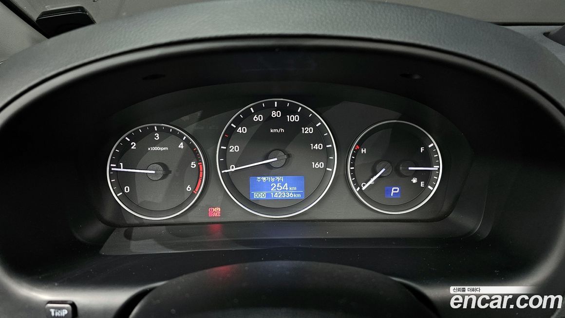 Hyundai Starex 2017