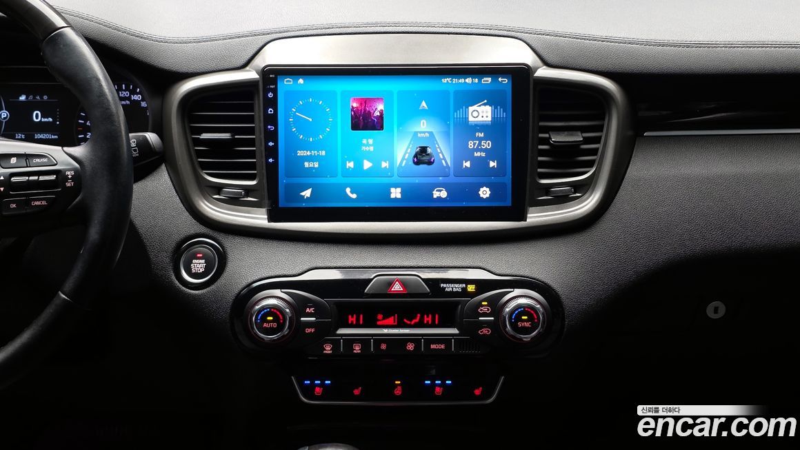Kia Sorento 2016