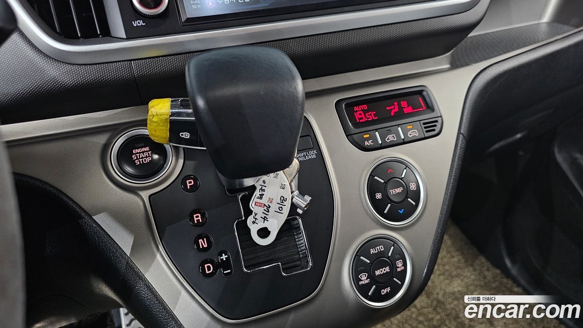 Kia RAY 2019