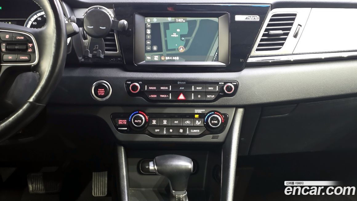 Kia Niro 2018