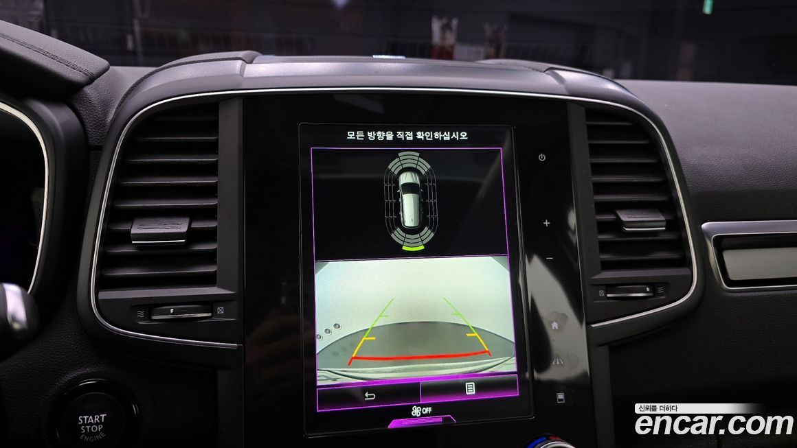 Renault-KoreaSamsung QM6 2017