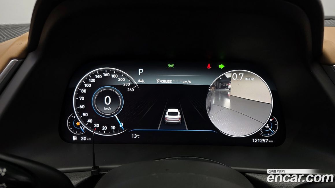 Hyundai Sonata 2020