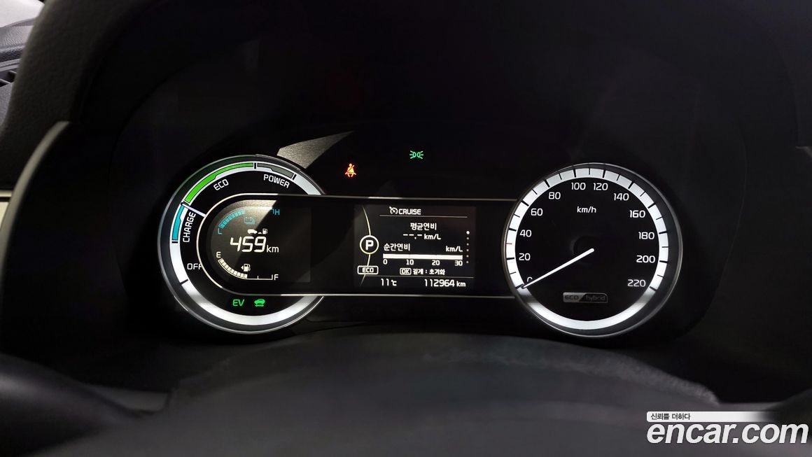 Kia Niro 2018
