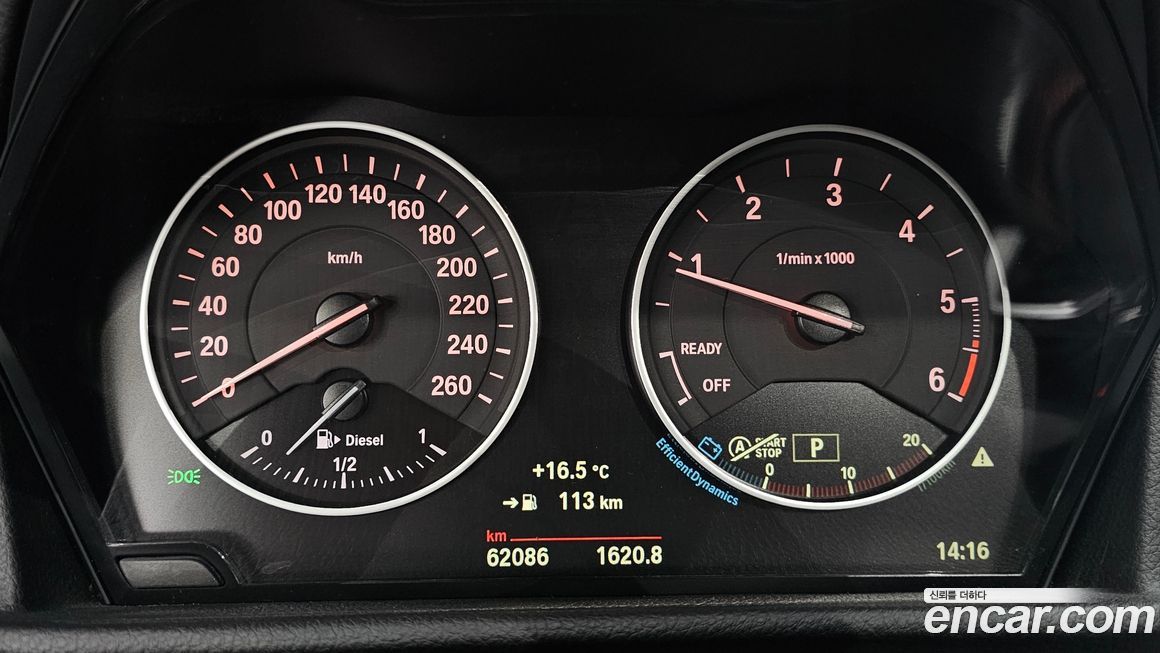 BMW 2-Series 2015