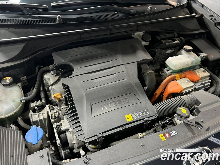 Kia Niro 2018