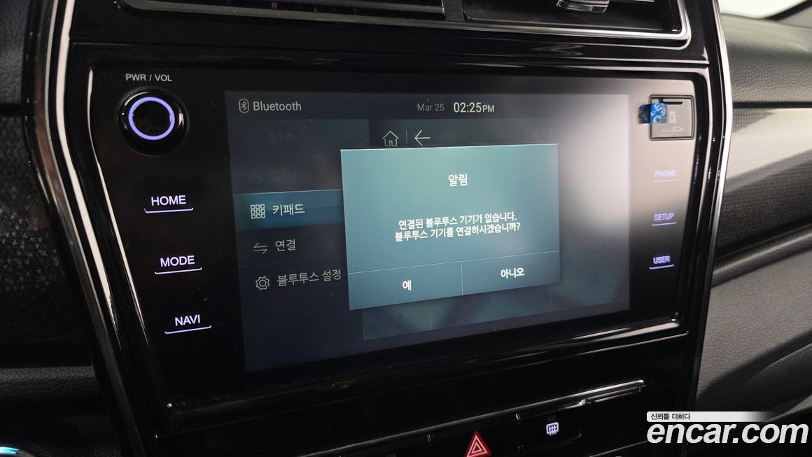 KG_Mobility_Ssangyong TIBOLI 2022