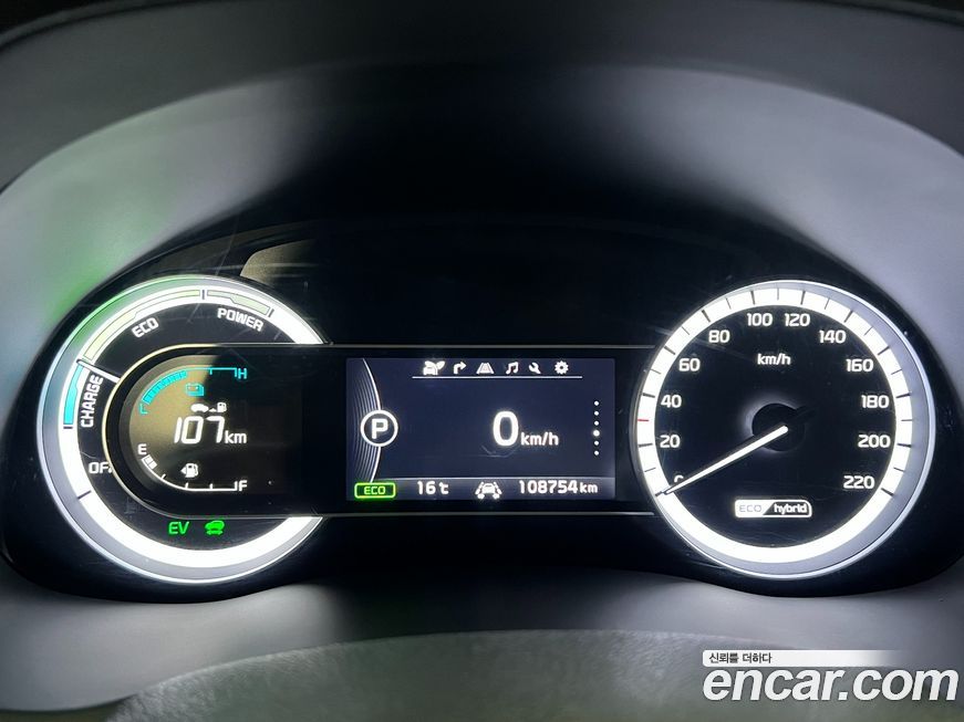 Kia Niro 2018