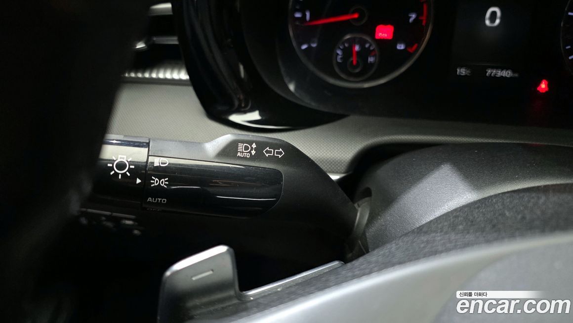 Kia K5 2020