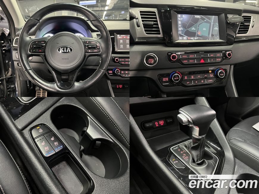 Kia Niro 2018