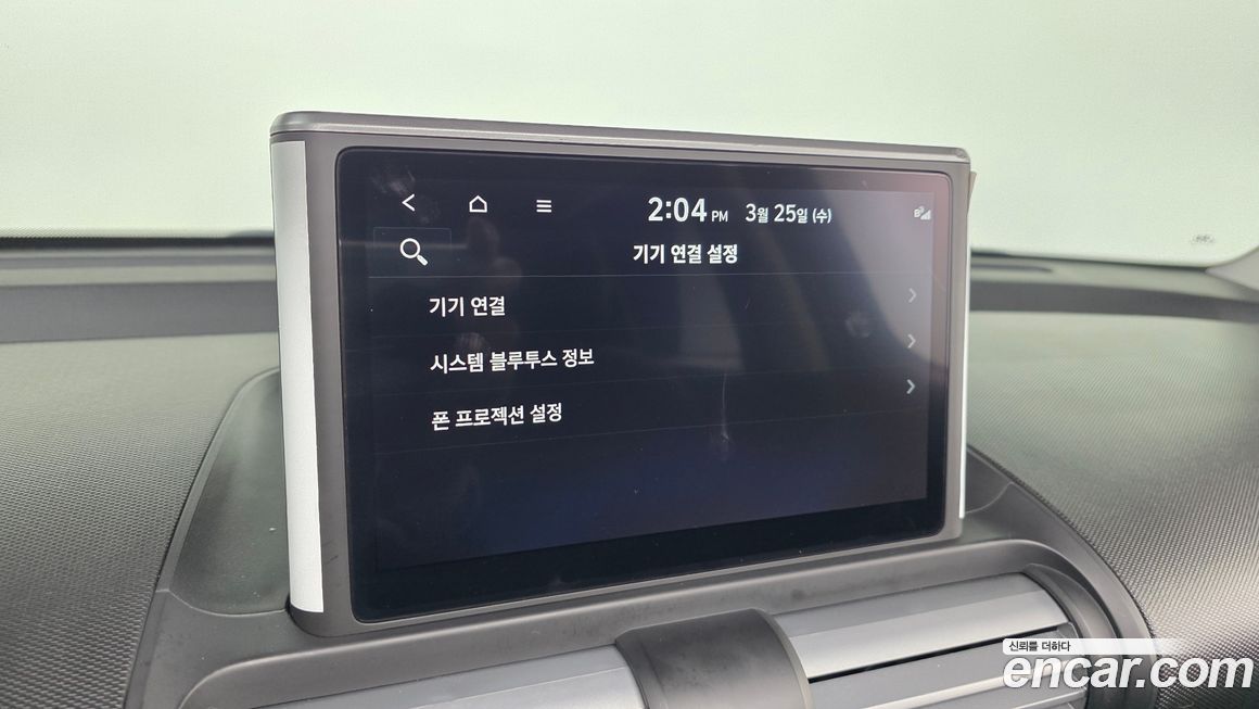 Hyundai Casper 2023