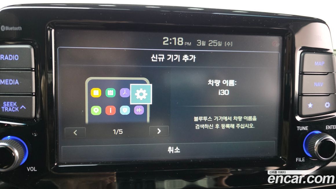 Hyundai i30 2019
