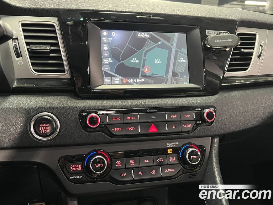 Kia Niro 2018