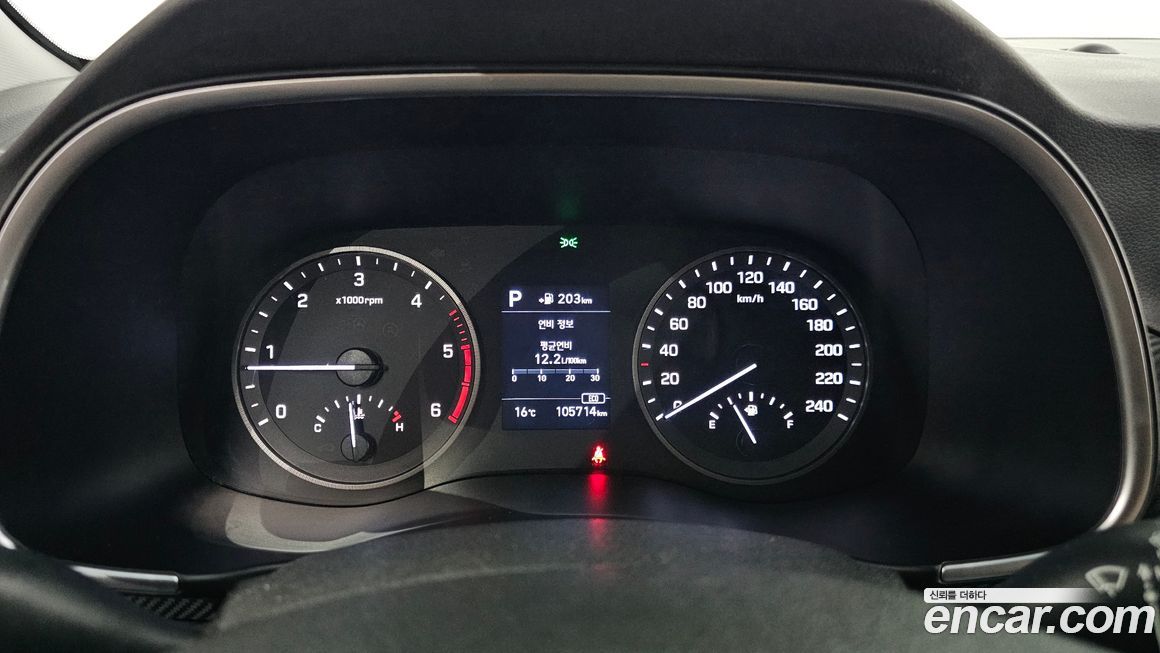 Hyundai Tucson 2020