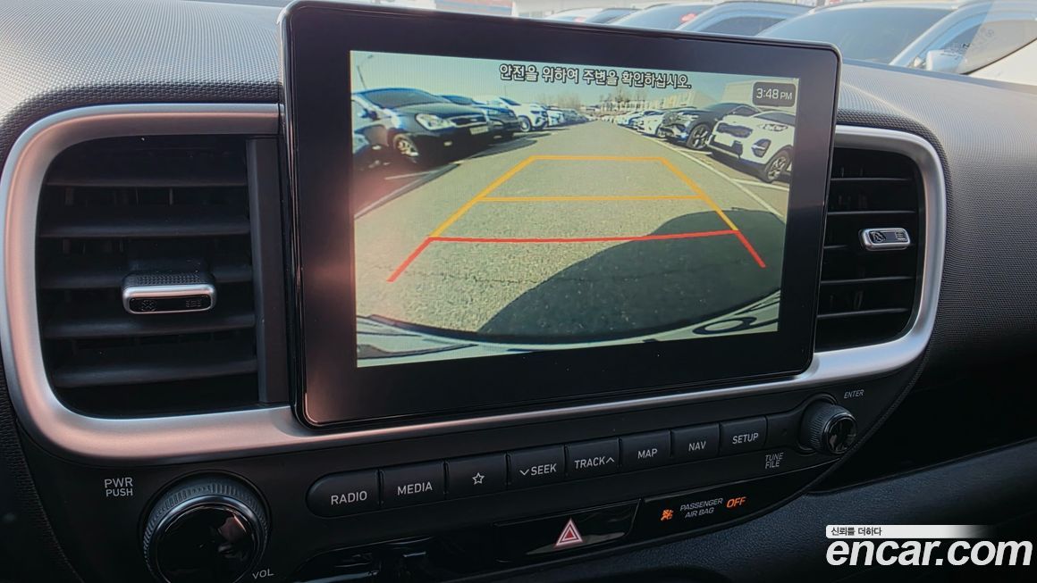 Hyundai Venue 2020
