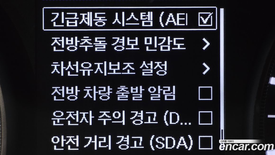 KG_Mobility_Ssangyong TIBOLI 2022