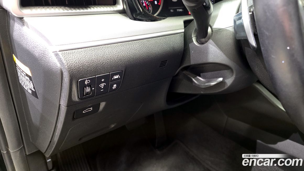 Kia K5 2020