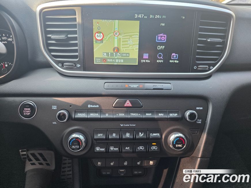 Kia Sportage 2022