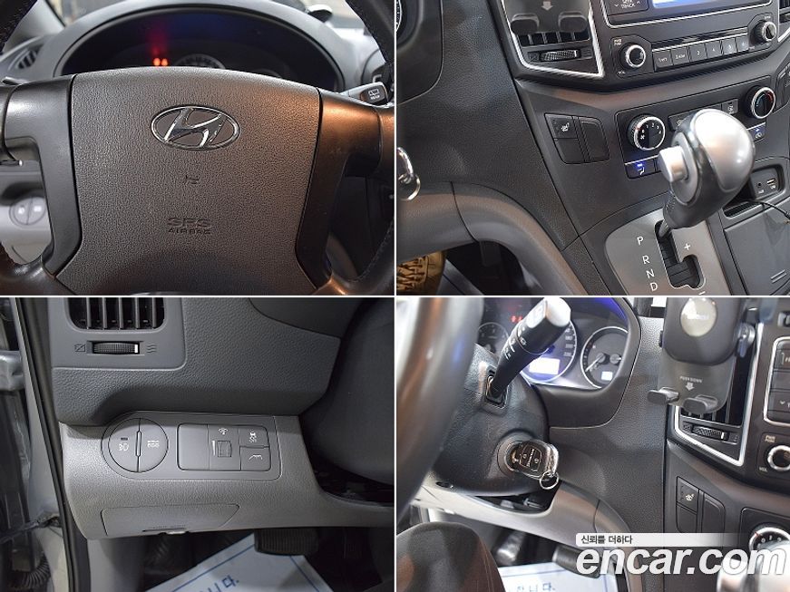 Hyundai Starex 2018
