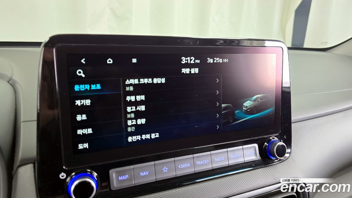 Hyundai Kona 2021