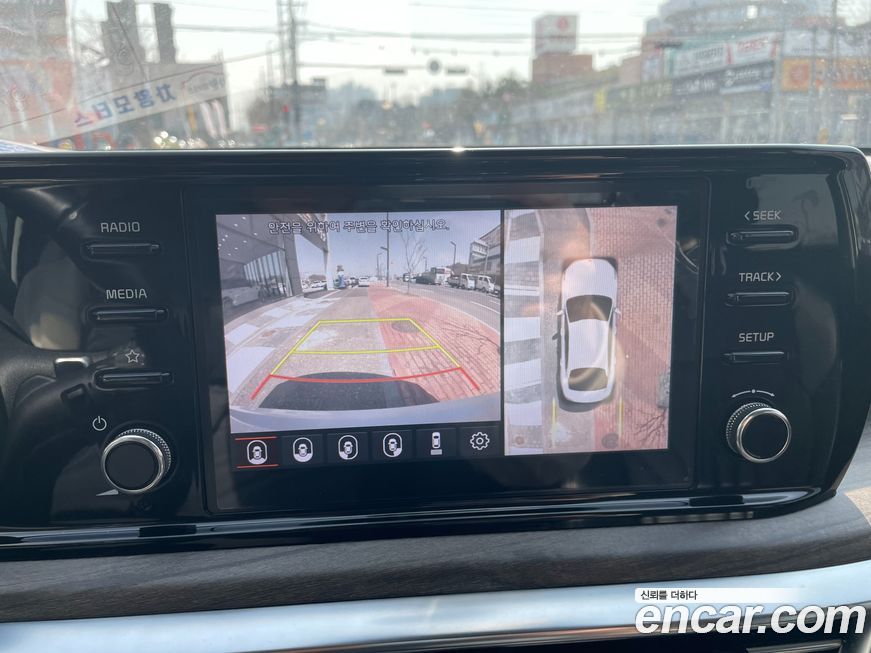 Kia K5 2020
