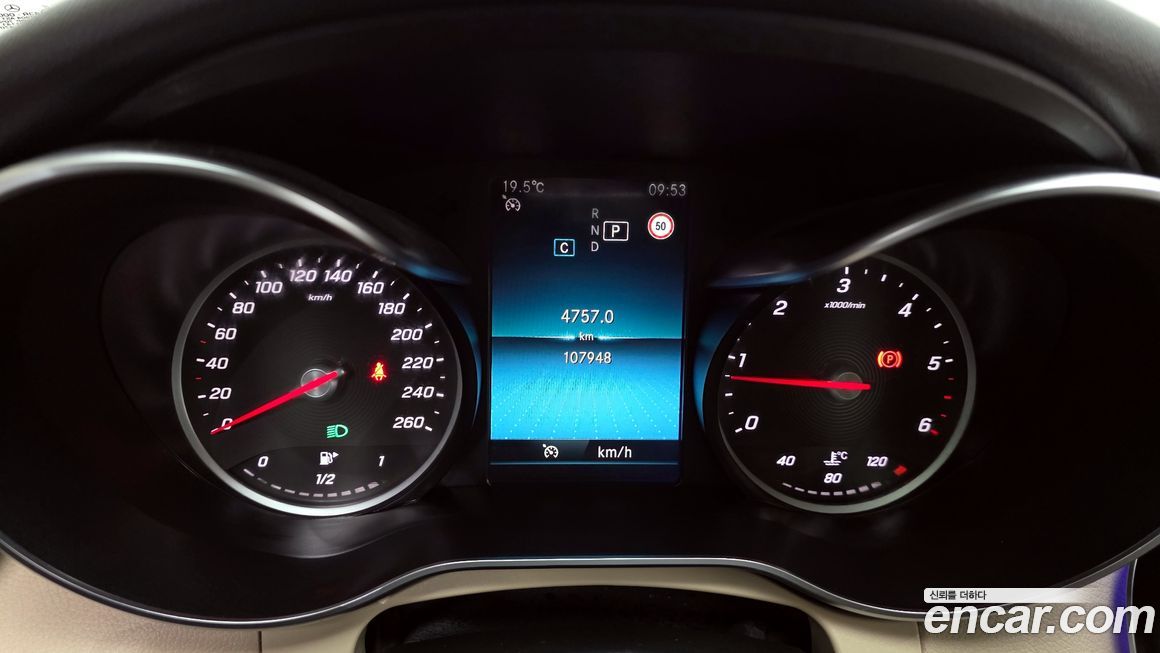 Mercedes-Benz C-Class 2019