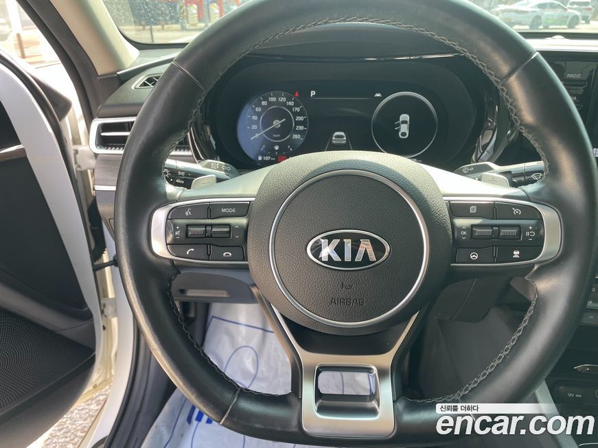 Kia K5 2020