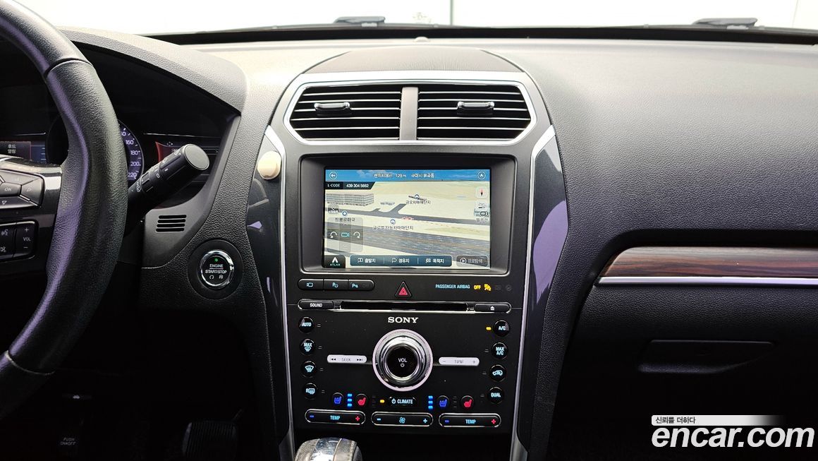 Ford Explorer 2018