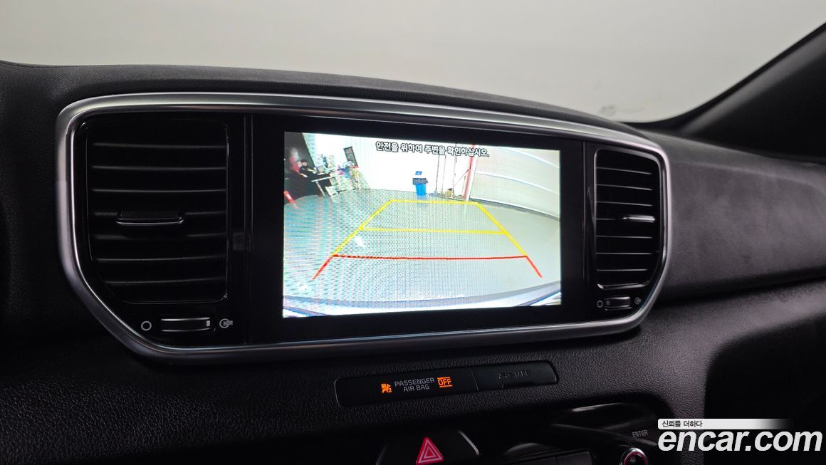 Kia Sportage 2019