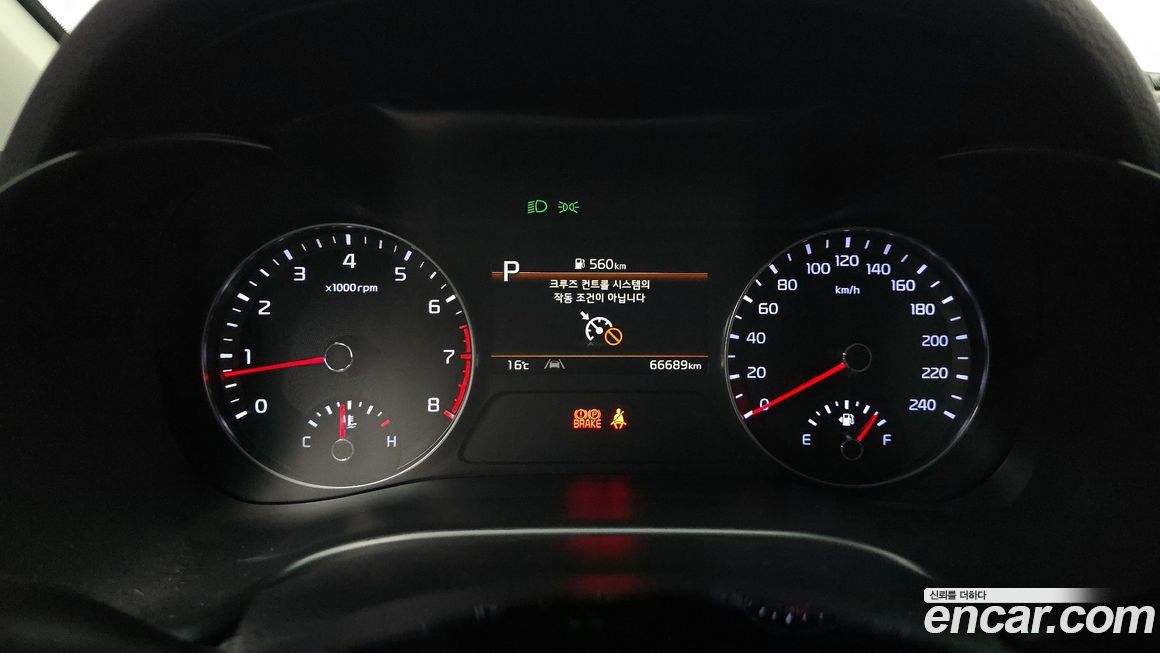 Kia K3 2024