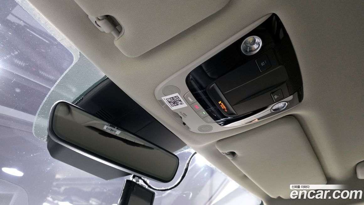 Kia K5 2020