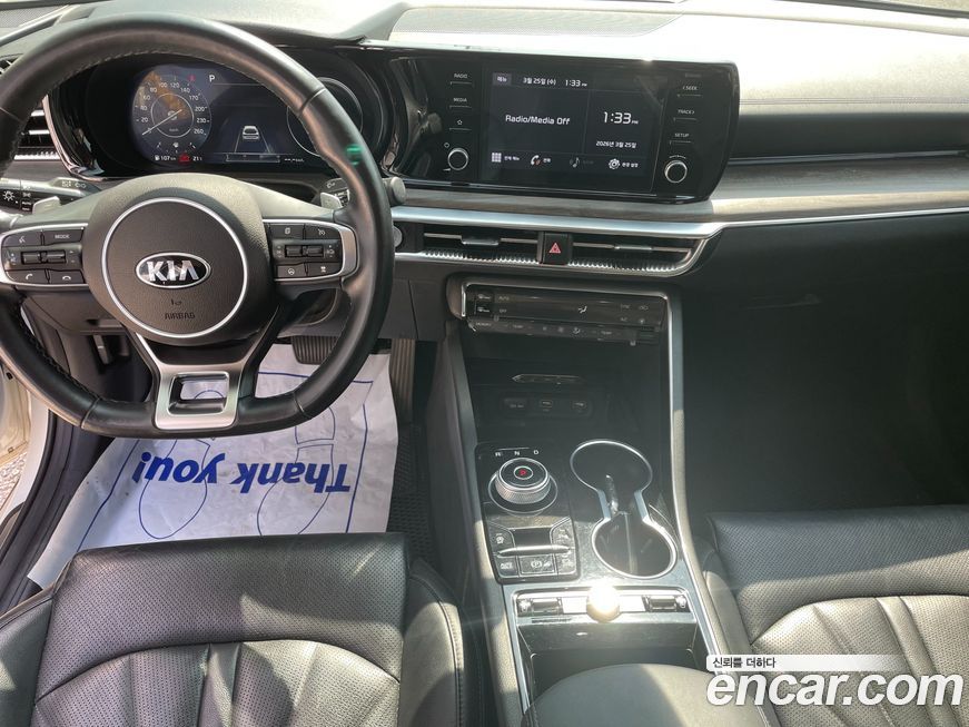 Kia K5 2020