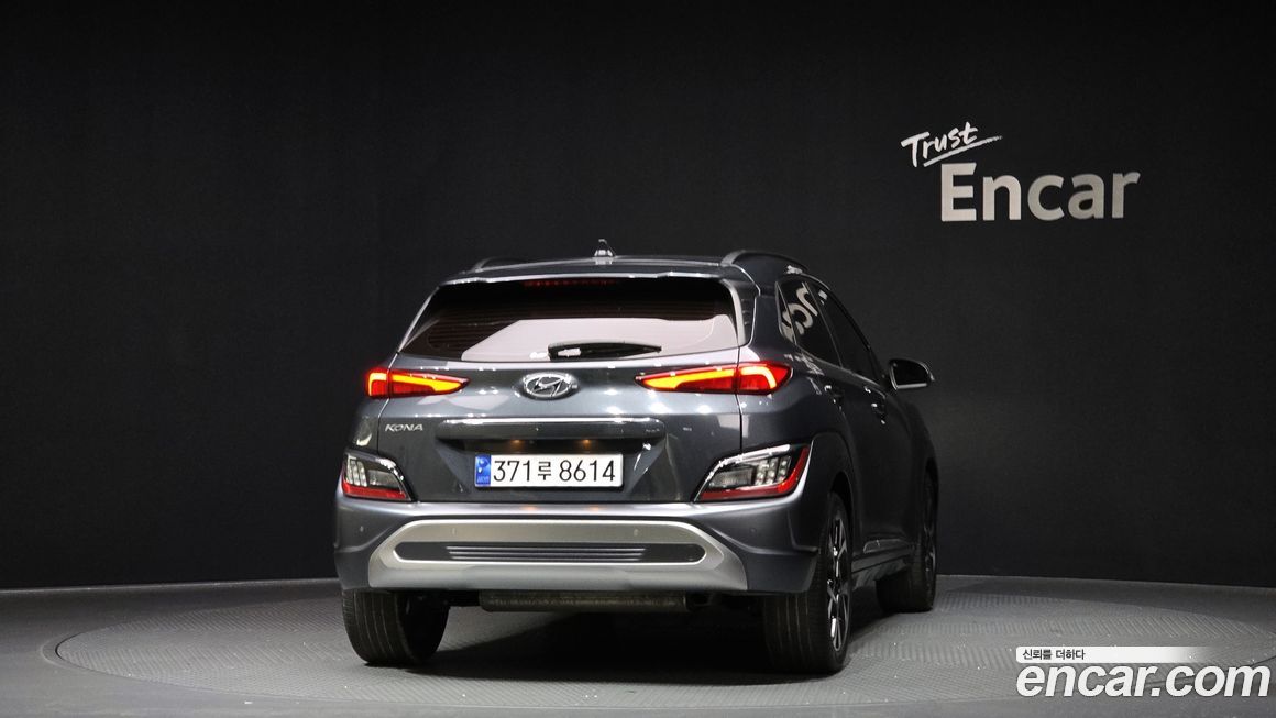 Hyundai Kona 2021