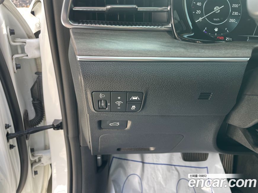 Kia K5 2020