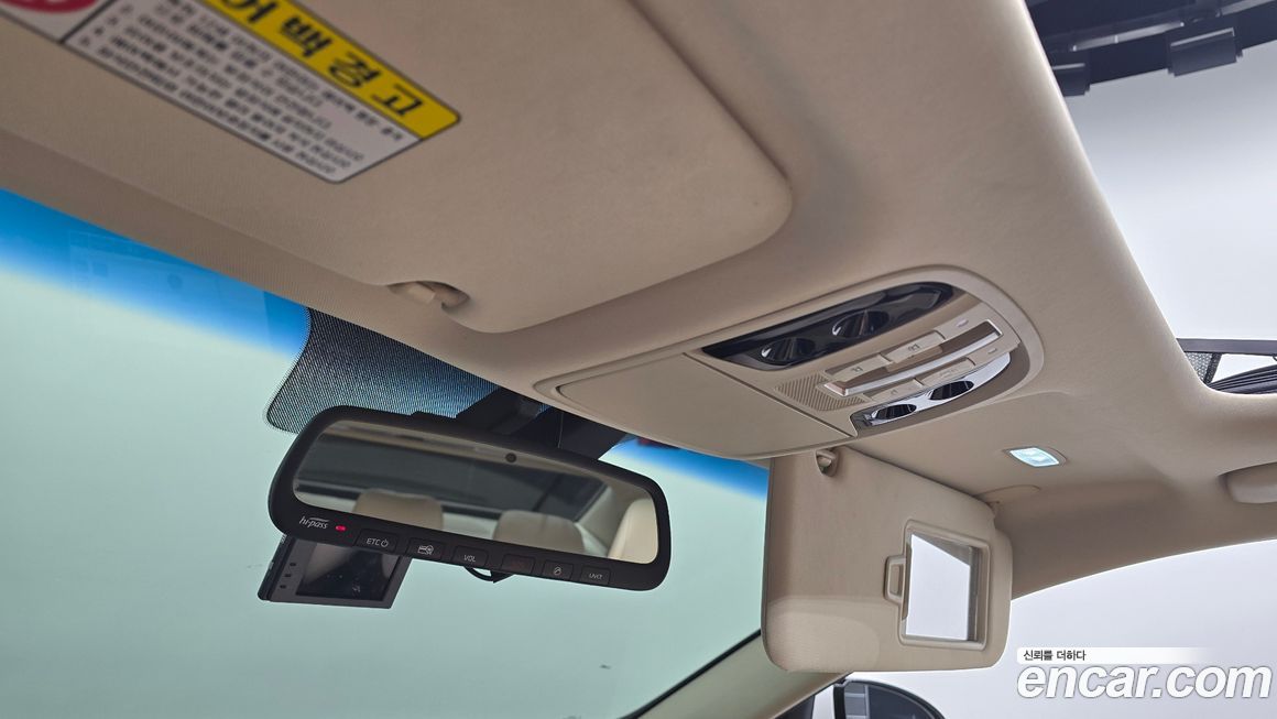Kia K7 2018