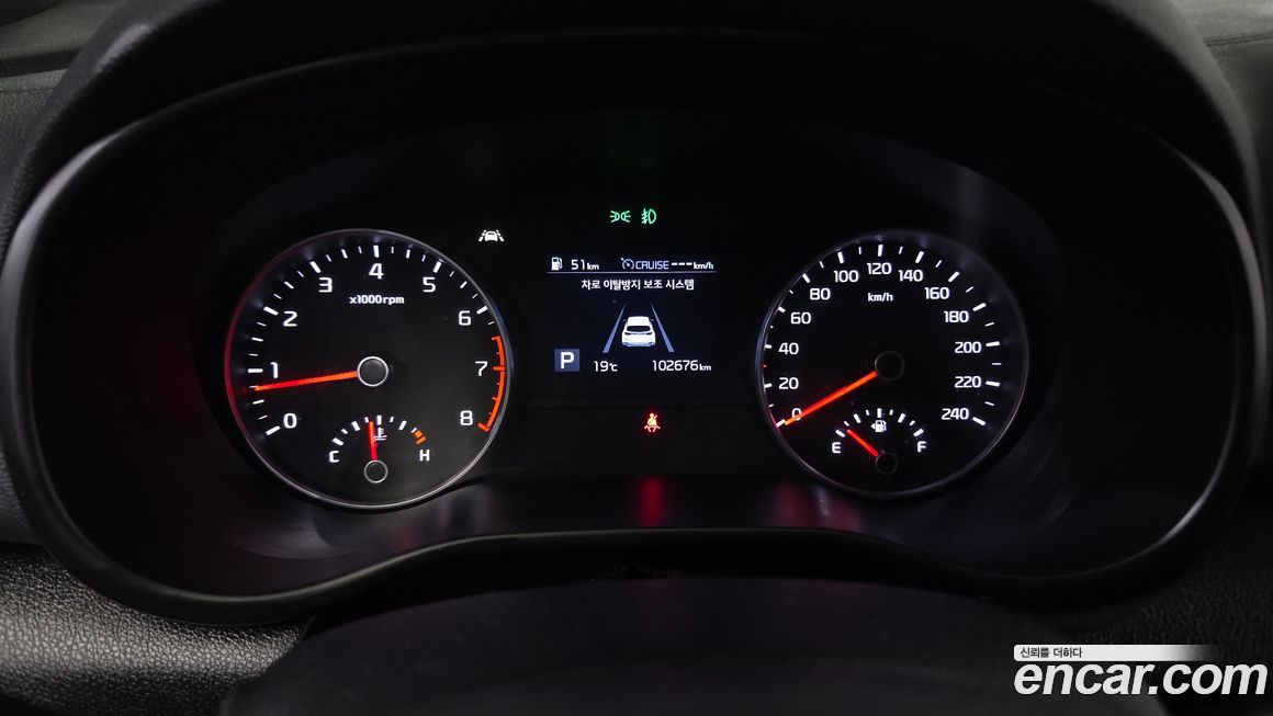 Kia Sportage 2019