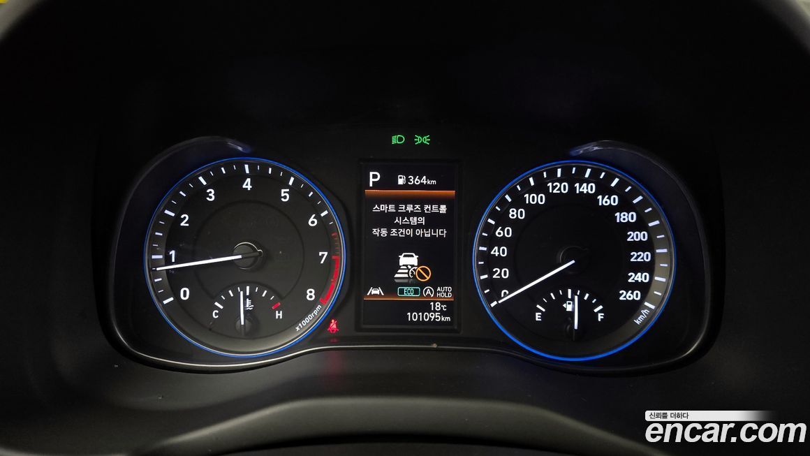 Hyundai Kona 2021
