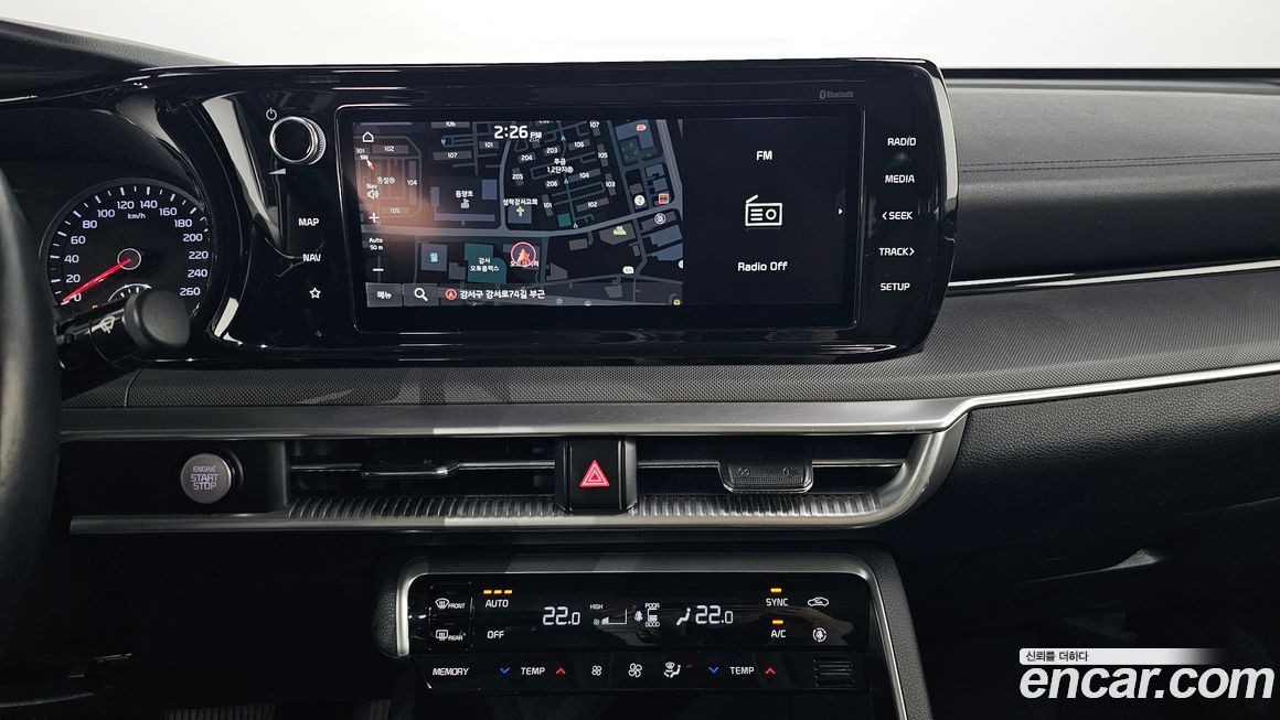 Kia K5 2020