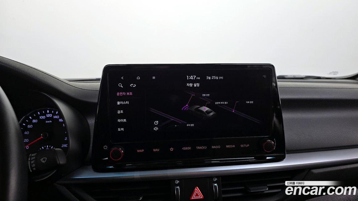 Kia K3 2024
