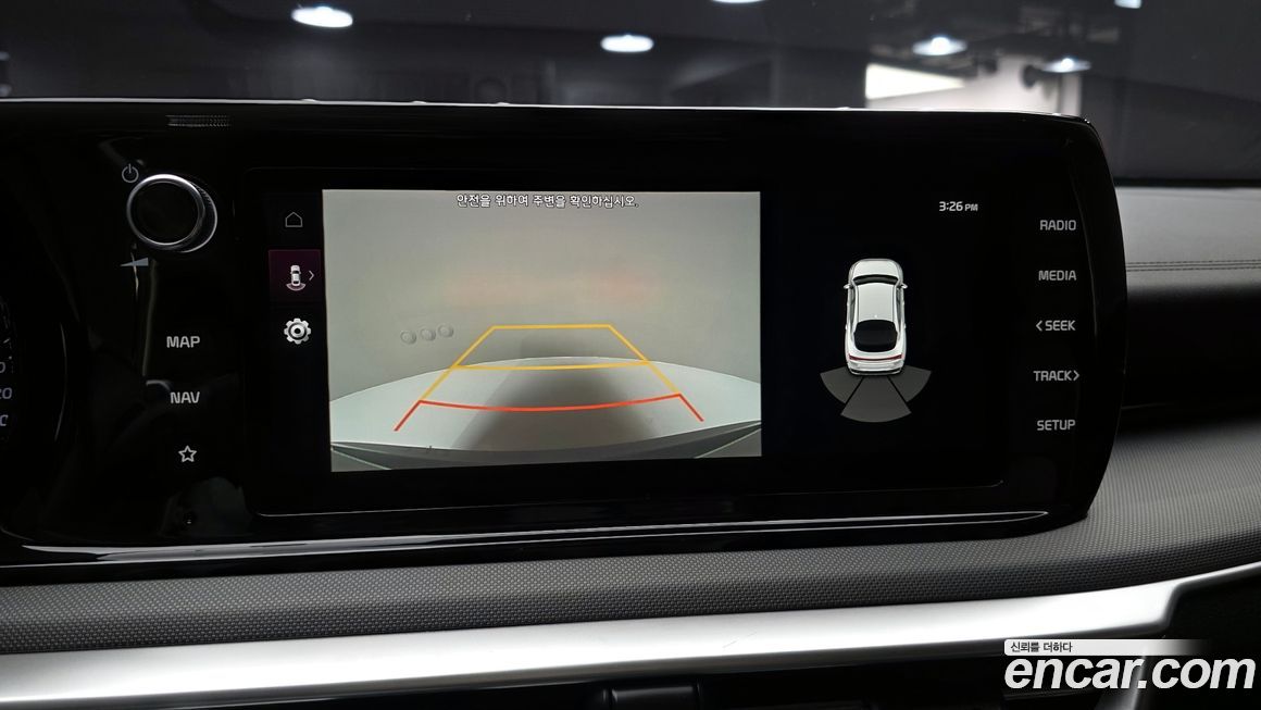 Kia K5 2020
