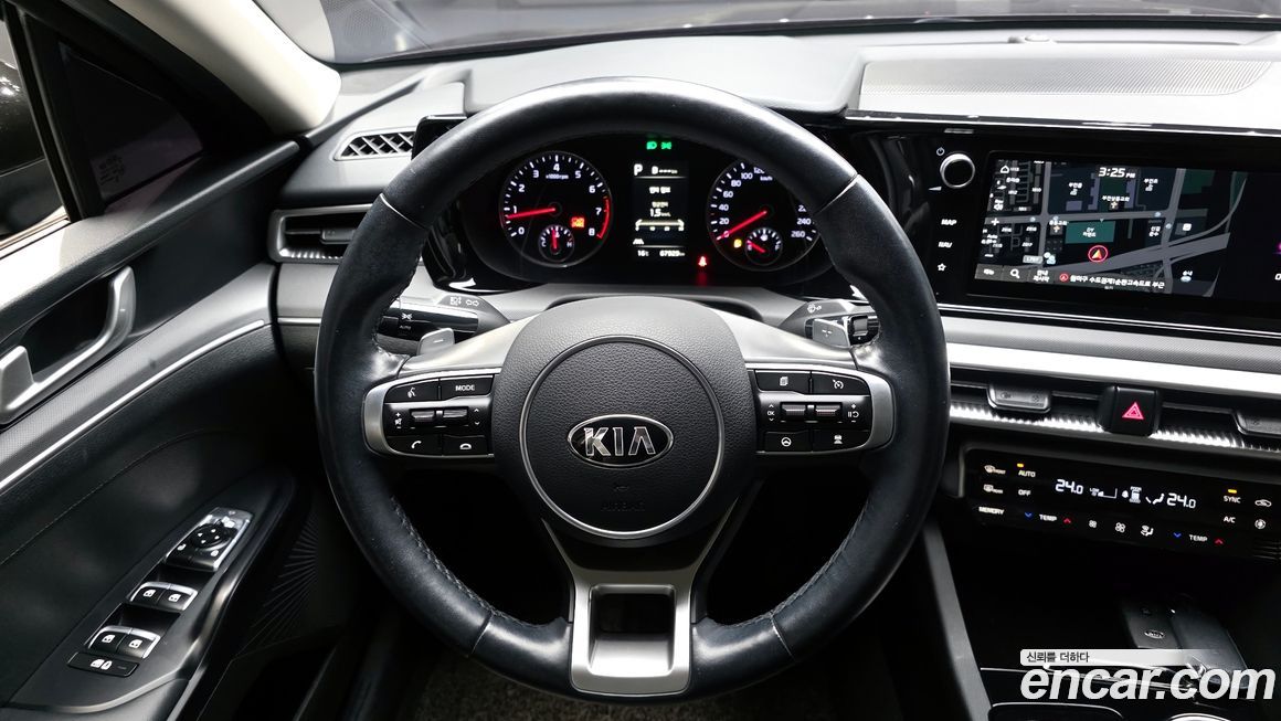 Kia K5 2020