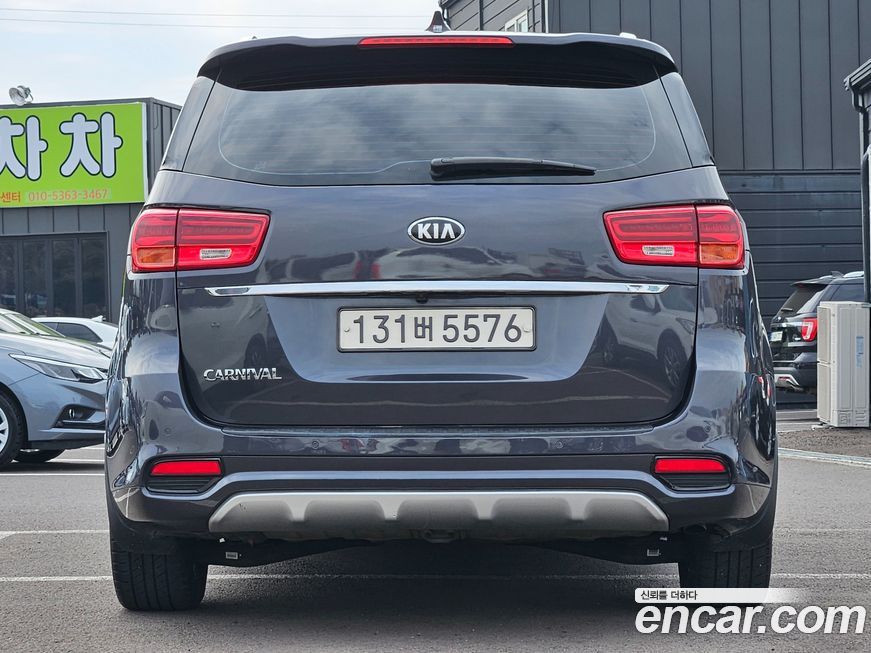 Kia Canival 2019
