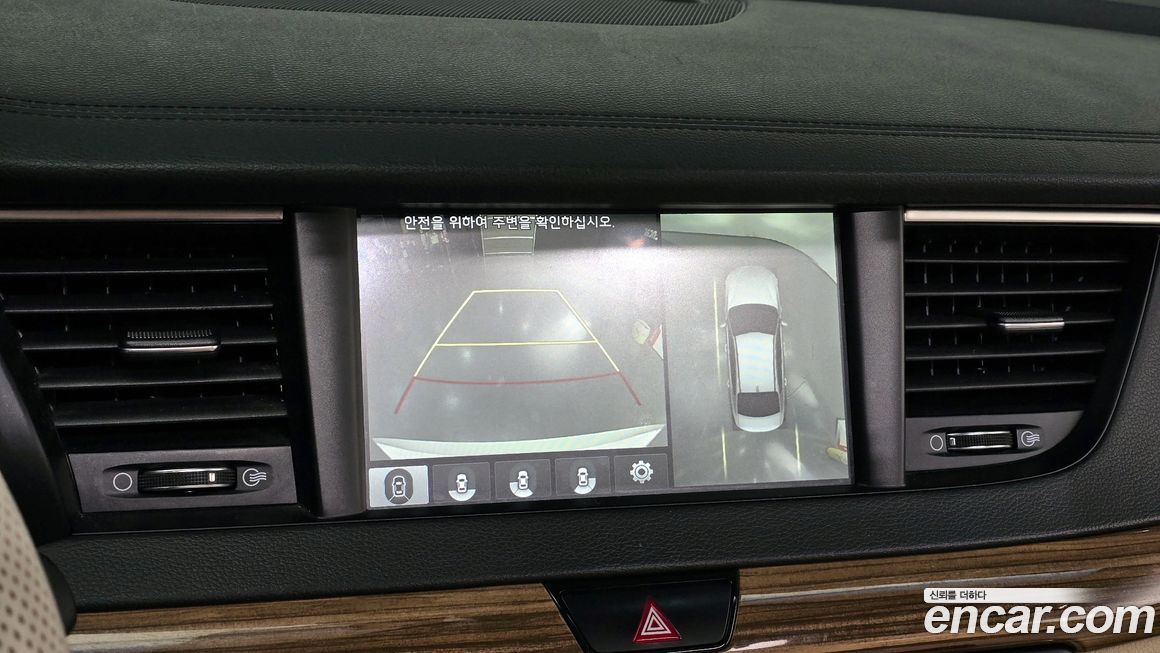 Kia K7 2018