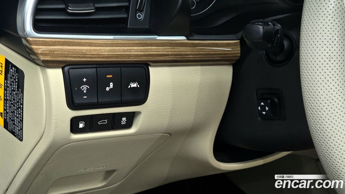 Kia K7 2018